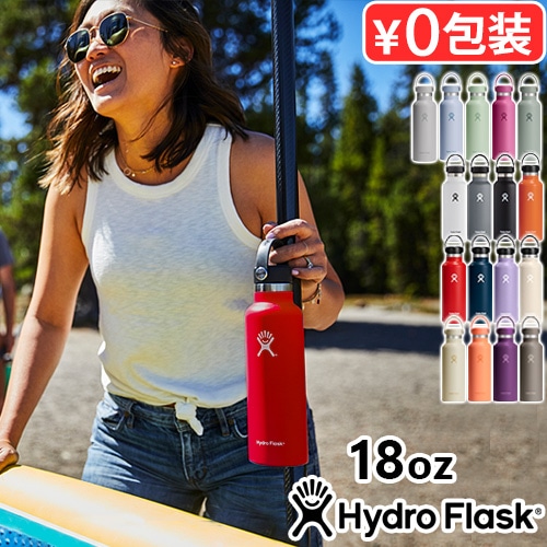 �ϥ��ɥ��ե饹�� �ϥ��ɥ졼����� ����������ɥޥ��� 532ml Hydro Flask HYDRATION Standard Mouth 18oz