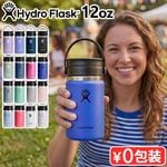 �ϥ��ɥ��ե饹�� �����ҡ� �磻�ɥޥ��� �ե�å������å� 354ml Hydro Flask COFFEE Wide Flex Sip 12oz