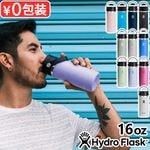 �ϥ��ɥ��ե饹�� �����ҡ� �磻�ɥޥ��� �ե�å������å� 473ml Hydro Flask COFFEE Wide Flex Sip 16oz