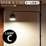 DRAW A LINE 009 Lamp C ĤäѤ