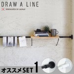 DRAW A LINE ᥻åȣ