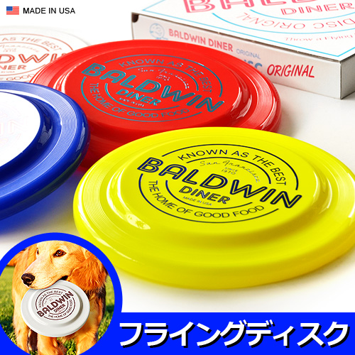 30枚 （青10 白10 表彰10） フライングディスク フリスビー ディスク 30枚 （青10 白10 表彰10） フライングディスク フリスビー ディスク