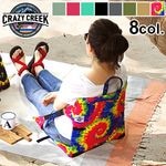 ���쥤�������꡼�� ���ꥸ�ʥ������ CRAZY CREEK ORIGINAL CHAIR