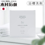 ¼и C SERIES Ϥޤ뤴 (2ʬ) 40993