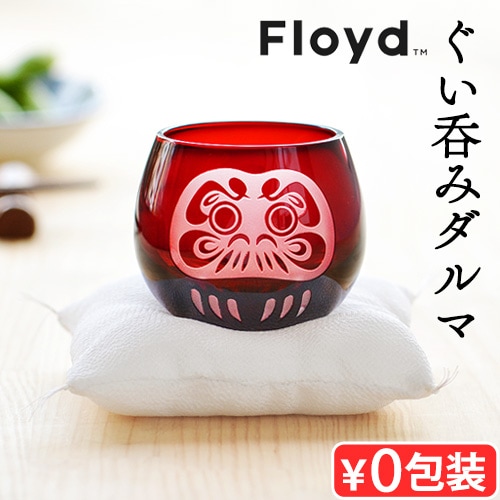 フロイド ぐい呑みだるま [FL15-00301] Floyd Guinomi Daruma | 新着