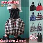 �饤���󥿡��� �����󥸥Хå� reisenthel changebag