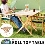 �Х��䡼���֥ᥤ�� �ۥ磻�ȥ��å��女�쥯����� ������ȥåץơ��֥� Byer of Maine Pangean Whiteash Collection