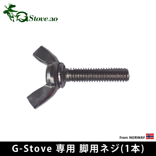 G-Stove ƥȥץƥѥͥ1ܡ