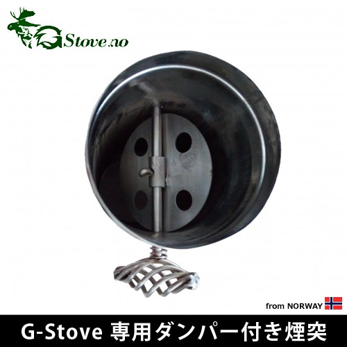 G-Stove ѥѡդ