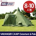 �إ륹�ݡ��� �Х�󥲥륭���� ���������ƥ�� �� �ݡ��� Helsport Varanger Camp Outertent + Pole [ 8-10���� ]