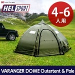 アウトドア&トラベル,Helsport | plywood(プライウッド)