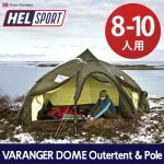 アウトドア&トラベル,Helsport | plywood(プライウッド)