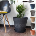 ���ޥ֥� �����ȥ��ȡ��� LL������ AMABRO ART STONE