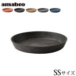 ޥ֥ ȥȡ SAUCER SS AMABRO ART STONE