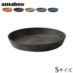 ޥ֥ ȥȡ SAUCER S AMABRO ART STONE