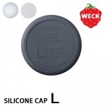 饹˥ WECK SILICONE CAP ꥳ󥭥å [L] WW-022