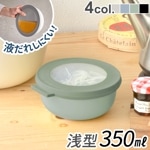 ��ѥ� ��������� [350ml] MEPAL CIRQULA