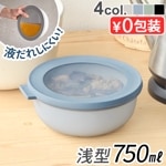 ��ѥ� ��������� [750ml] MEPAL CIRQULA