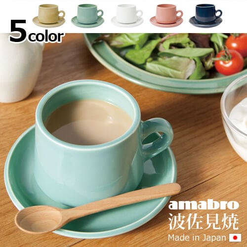アマブロ レギュラー カップ＆ソーサー amabro REGULAR CUP&SAUCER