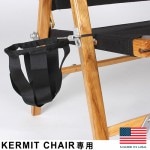 �����ߥåȥ��������� ���åץۥ���� Kermit Chair Cupholder