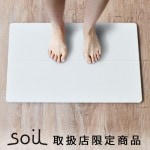 ������ ������ �Х��ޥå� �Ҥ��ХХ��ޥå� soil GEM BATH MAT �����ڥХ��ޥå� Standard������