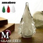 ޥ֥ 饹ĥ꡼ [M] amabro GLASS TREE