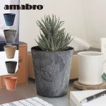 ���ޥ֥� �����ȥ��ȡ��� SSS������ AMABRO ART STONE