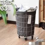 BRID laundry ROUND BASKET WITH CASTER [33L 㥹դ] ɥ꡼ 饦 Хå