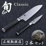 ʡ  Classic 2ܥå [ 175ѡ 85] 027DM0909  Shun ƥ쥹 饷å