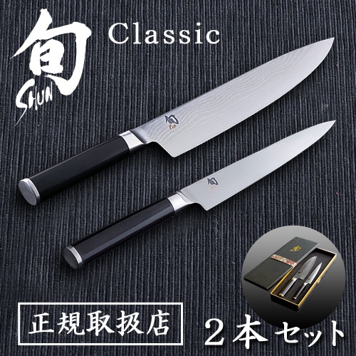  Classic 饷å 2ܥå[ե 200桼ƥƥ 150]