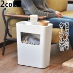 Υå ɥ若 ENOTS SIDE WAGON