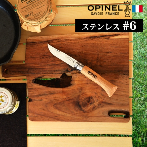 OPINEL carbon オピネル カーボン#6 | アウトドア&トラベル | plywood