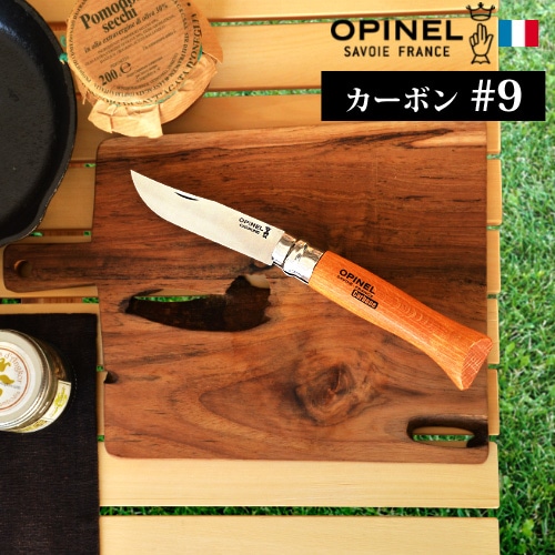 OPINEL carbon オピネル カーボン#9 | アウトドア&トラベル | plywood