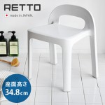 ��åȡ� A �饤������� [JI-RETALCHW] I'mD RETTO A LINE Chair
