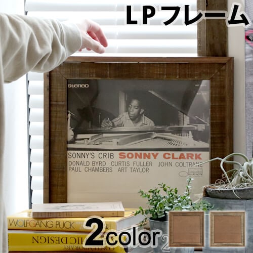 525������� ����ԡ� �ե졼�� 525WORKERS LP frame
