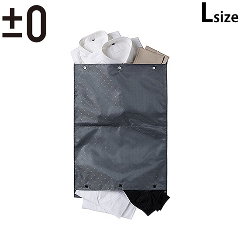 プラスマイナスゼロ トラベル用ポーチL [ZFA-C112] ±0 | 新着