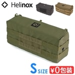 إΥå ơ֥륵ɥȥ졼 S Helinox