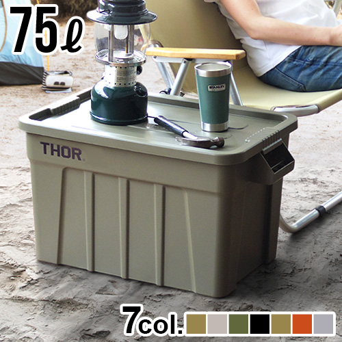 ソー ラージトート THOR LARGE TOTE DC [75L] | 新着 | plywood