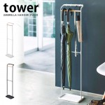 TOWER ��� ���óݤ�����֥�饹�����