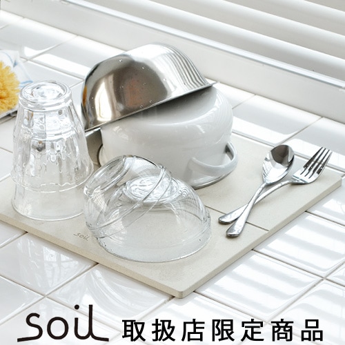 ������ ������ �Ҥ��� ���ڤ��� �ɥ饤�󥰥ܡ��� soil GEM drying board [ L������ ]