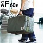 CWF �����륦������ ����ƥ� M/60L ALL WEATHER CONTAINER CWF004