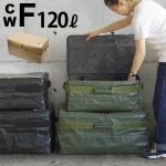 CWF �����륦������ ����ƥ� L/120L ALL WEATHER CONTAINER CWF005