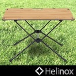 إΥå åɥȥå ۡ 饷åʥå (ŷĤΤ) Helinox Solid Top Home