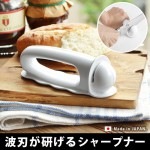 ȿϤ륷㡼ץʡ [000AP0163]