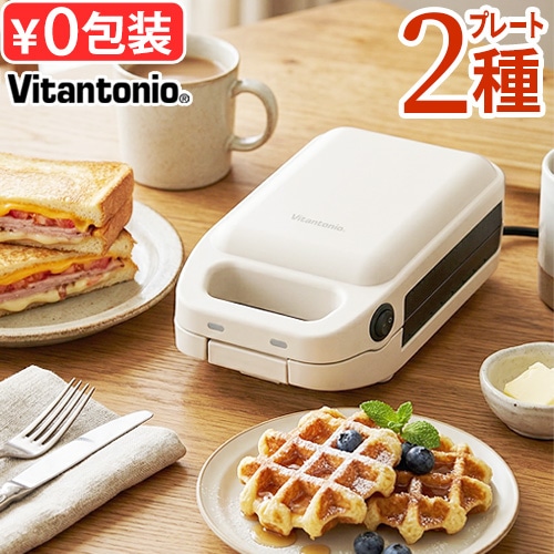 Vitantonio �ޥ���åե���ۥåȥ���ɥ١����� VHS-10-EG-WFSET