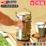 �Хꥹ�ƥ����� �ߥ꥿�꡼���å���ڡ��ѡ������� [�Ρ��ޥ�] BALLISTICS MILITARY KITCHEN PAPER CASE