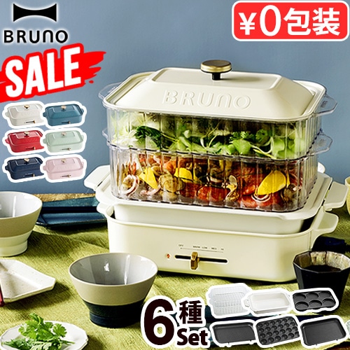 SALE ѥȥۥåȥץ졼 [6ץ졼ȥå] BRUNO Compact Hotplate