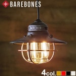 �٥��ܡ��󥺥�ӥ� �������� �ڥ����ȥ饤��LED barebones living Edison Pendant Light ���������ŵ�