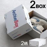 ���ʥϥ��� ���������� �ܥå��� 2�ĥ��å� ANAHEIM ARCHIVE BOX