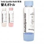 ѡ ޥ ؤܥȥ [MSK-P] SodaSparkle Multi